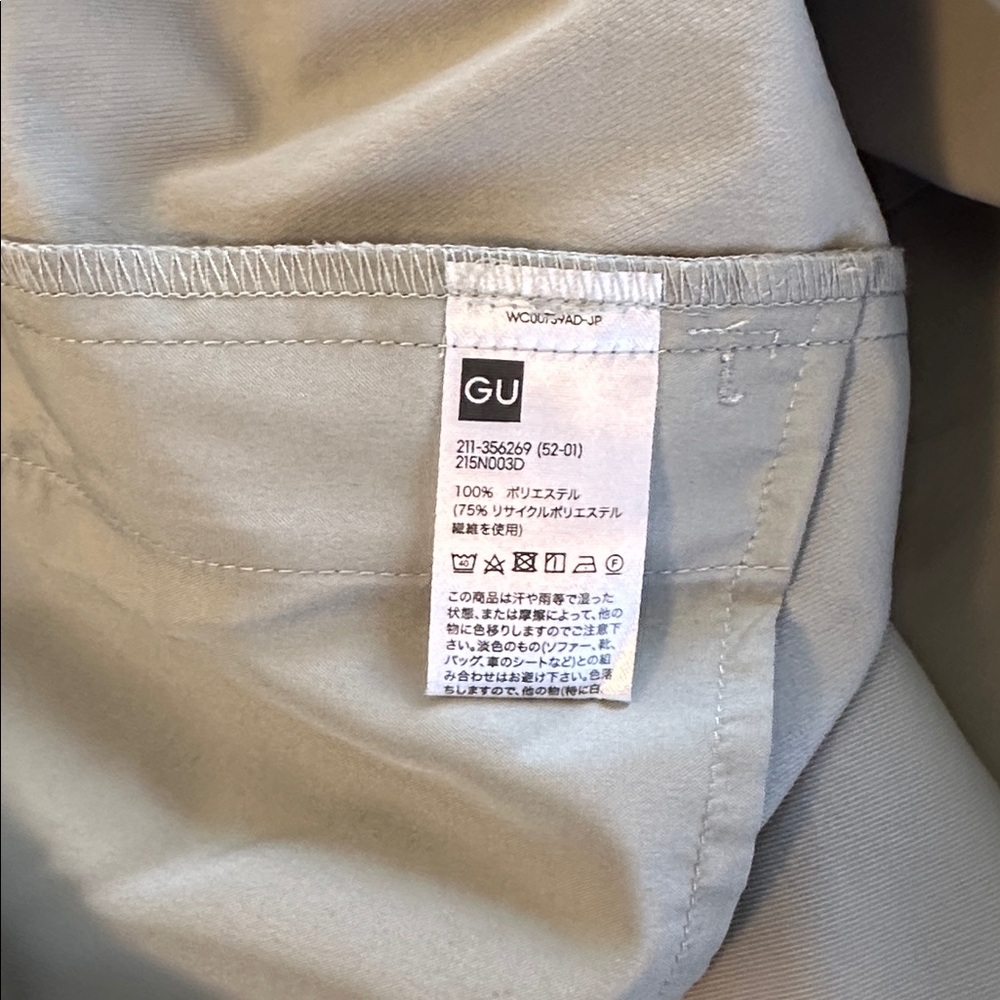 ☀️Gray Short Sleeve Blazer☀️ - Picture 7 of 7